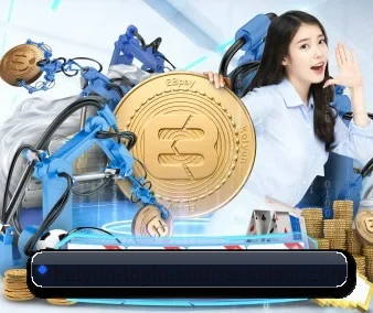 公司成立